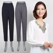 리빌모아 봄신상품 엄마바지 국산 허리밴딩 사방스판 9부 여성바지