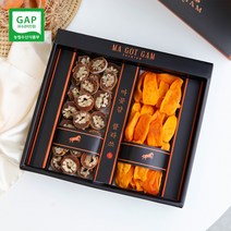 영동 마곶감 블랙1호 호두말이 대봉감말랭이 2종 마곶감, 1박스