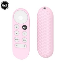 크롬캐스트 리모컨용 미끄럼 방지 소프트 실리콘 케이스 구글 TV 음성 보호 커버 셸, [03] 보라색