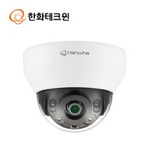 한화테크윈 QND-6012R 네트워크 200만화소 돔적외선카메라 2.8MM 고정초점렌즈 CCTV 매장 아파트 빌딩 병원 농장 요양원 오피스텔 상가건물 학교 쇼핑몰, 카메라