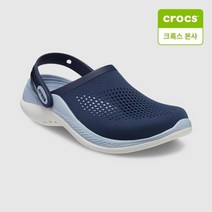 크록스 라이트라이드 360 클로그 공용샌들 206708-4TA