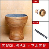 도자기세면대 손씻기 세면대 고급도자기 세면기 셀프설치 악세사리 고급인테리어 거실손닦는세면대, 도자기세면대+하수기+하수관