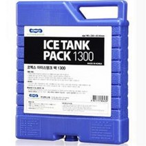 1.3L 물고임No 얼음탱크 반영구 캠핑 냉동팩 차박, 1개