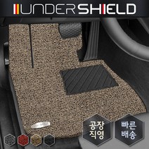 언더쉴드 코일매트 운전석만 1P_ 아우디 A7 / S7 / RS7 공용 1세대(4G8), 블랙