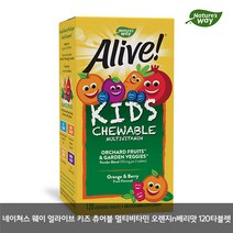 네이쳐스 웨이 얼라이브 키즈 츄어블 멀티비타민 오렌지n베리맛 120타블렛, 얼라이브_키즈츄어블멀티비타민120