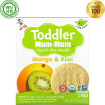핫키드 아기과자 아이간식 24개월+ 오가닉 라이스 비스켓 12팩 각 2개 망고 키위 Toddler Mum-Mum