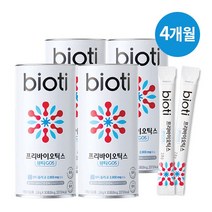 바이오티 프리바이오틱스 뷰티GOS 갈락토올리고당, 1개, 4개/120포(4개월)