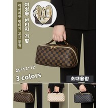 ins 고급스러운 대용량 베개 파우치 레트로 노안 휴대용 화장품 가방 여행용 방수 베개파우치 사각파우치