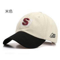 링볼캡 사이즈캡 방탄모자 엄마 남자연예인모자 낚시 선물 꾸안꾸 힙합 모자 S 문자