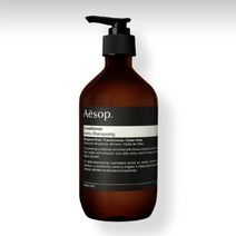 Aesop 이솝 컨디셔너 500ml