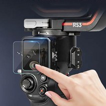 DJI 로닌 RS 3/RS3 Pro 악세사리 스크린 보호필림 2매