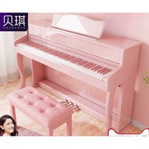디지털피아노 성인피아노 전자피아노, 퍼포먼스 레벨-B321 헤비 해머 키하이 박스 걸 핑크
