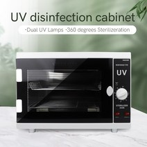 오토클레이브 고압증기멸균기 자외선 살균기 소독 기계 UV 캐비닛 미용실용 네일 장비 매니큐어 덴트, 01 110V