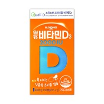일동제약 스위스산 프리미엄 비타민D3 2000 IU 90캡슐 (3개월분), 90정 × 3통