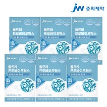 JW중외제약 울트라 프로바이오틱스 생유산균 6박스 6개월분 766812