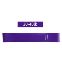 턱걸이밴드 근력운동 고무튜브 피트니스 껌 저항 밴드용 탄성 밴드 요가 운동 스포츠 고무 훈련 장비 5 개 세트, 30-40lb 600MM