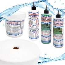 탄탄 침투 방수제 방수액 외벽 옥상 욕실 균열 셀프 보수 방수 본드 크림, 탄탄 방수 크림(1.2kg)-C75