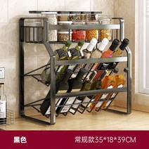주방 랙 조미료 조리대 간장 병 기름 소금 식초 보관, 블랙3레이어35x18x39CM
