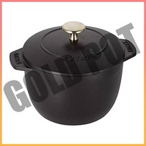 staub 스타우브 미니 라이스 꼬꼬떼 주물냄비 고메밥솥 16CM 무쇠 건강 가정용 블랙, 16cm 매트 블랙