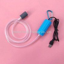 산소펌프 초정음 펌프 USB 소형 미니 수족관 물고기 산소공급 휴대용 USB 7색, 무음 하늘색 표준판개