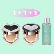 [쿠션15g+쿠션15g+앰플50ml] 2+1 트윙클라 앰플 + 미스트 쿠션 21호 23호 [건성 피부 추천 쿠션], 1개, 실버하트23호+블랙하트23호(건성)+앰플50ml