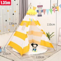 몽골텐트 방수천막 차광막 야외천막 어린이 텐트 휴대용 아기 천막 장식 카펫 야외 실내 대형 놀이 집, 1024S 1.35M TENT