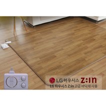 [LG하우시스 고급바닥재]2023년형 홈쇼핑 일월 더마루골드에디션 전기매트/일월 더마루골드에디션 전기카페트매트/전기장판/전기방석, 중형(150cmX200cm)