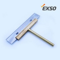 EXSO 엑소 EX-015SC전용 스크래퍼날 6 70 SC, 단품