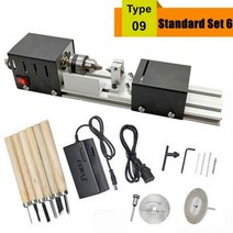 소형 정밀 목선반 목공예 다용도 CNC 미니 탁상용 머신 다기능 목공선반, Basic Black 3, 1개