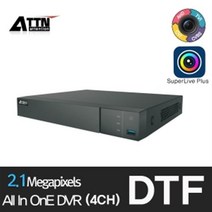 Attn DTF 1080p 4ch 녹화기 AHD TVI CVI SD DVR 추천