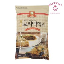 황금 보리떡믹스 3kg 보리가루 보리빵