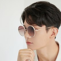 멜라크메 남여공용 동글이 틴트 베이지 선글라스