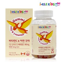 어린이 비타민C 아연 90 꾸미 유아 키즈 면역 영양제 초등학생 청소년 성장기 3세부터 밥투정 편식하는 아이 캐나다 맛있는 젤리 천연향 레몬향 바닐라향 오렌지향 딸기향 식물성팩틴, 1통, 90꾸미