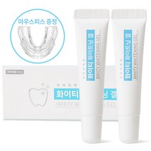 [2주분셀프치아미백치아미백제] 투스노트 화이트닝 겔 + 개구기 + 케이스, 1g, 14개