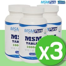 캐나다 퓨레 퓨어 MSM 1000 식이 유황 식용 엠에스엠 엠에스엔 관절건강 연골 MSM 영양제 골드 프리미엄 조인트 서포트 옵티엠에스엠 JOINTSUPPORT OPTIMSM 3통