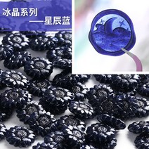 양초만들기 향초 캔들만들기 크리에이티브 해바라기 반투명 옻칠 왁스 입자 DIY 결혼식 초대장 손 계정 인, 04 xingchenlan 500g