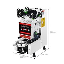 상업용 자동 컵 씰링 기계 밀크 티 샵 커피 주스 두유 음료 열 씰러, [05] JP, [01] 220V, [02] 90-95 White