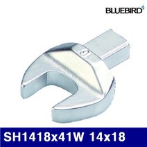 블루텍 4004086 교체형 헤드 - SH(스패너)형 SH1418x41W 14x18 41 (1EA) 교체형헤드 측정공구 토크측정기 토크렌치 스패너 토르크렌치, 본상품