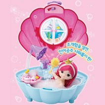 리틀 미미 인어공주 조개 샤워 완구 인형옷 옷입히기 옷장 예쁜 패션인형 공주님 인형