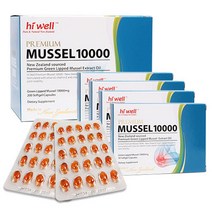 하이웰 푸른초록입홍합 오일 10000 200소프트젤 1set 그린머슬 뉴질랜드 프리미엄