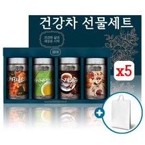 추석선물세트 메리골드차 호박팥차 계피차 바나바잎차 삼각티백 건강차 붓기차 티백차 명절 감사인사 선물세트, 5개, 4병세트+쇼핑백