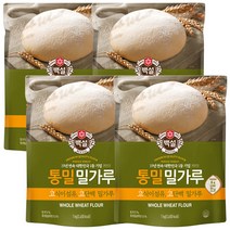 백설 통밀밀가루, 1kg, 4개