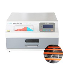 적외선 IC 히터 데스크탑 리플 로우 오븐 BGA SMD 재 작업 1600W RF-250A 뜨거운 공기, 03 AU PLUG
