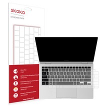 스코코 갤럭시북2 프로 360 13인치 키스킨 키보드 덮개 커버   트랙패드 필름, 단품