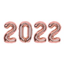 제이벌룬 hello 2023 크리스마스 신년 파티 숫자 영문 풍선 세트, 숫자풍선세트 2022 [중] 로즈골드