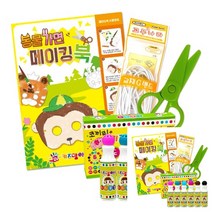 미술놀이 메이킹 동물가면 만들기 도트 물감 6색세트 프렌즈 초등만들기 유아만들기키트 유아미술놀이