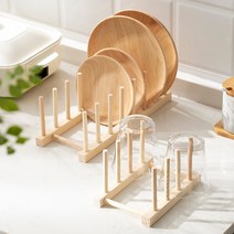 원목 접시꽂이 그릇 정리대, 2.우드 접시꽂이 5칸