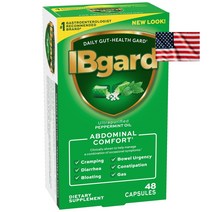 미국 Ibgard 페퍼민트오일 48캡슐 아이비가드 패퍼민트 잎 I mentol 데일리것 Daily Gut Peppermint leaf 아이멘톨 미국직구