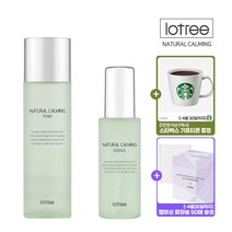 스타벅스 기프티콘 +화장솜 50매증정 리뉴얼 로트리 내추럴 카밍 브라이트닝 2종토너+에센스 230679, 진정보습 2종