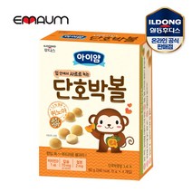 일동후디스 아이얌 아기영양간식 볼과자, 2개, 단호박볼